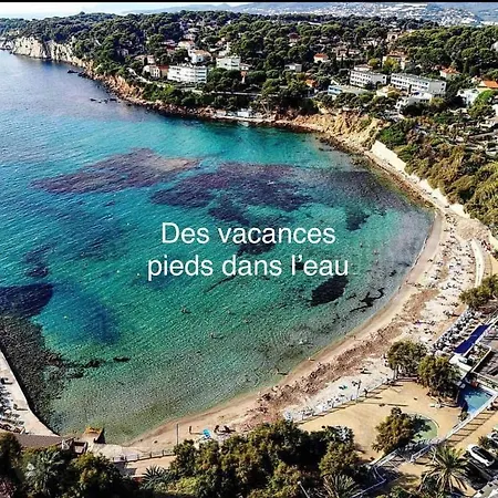 La Turquoise A 250m De La Clim Parking Wifi! Tatil Evi *
